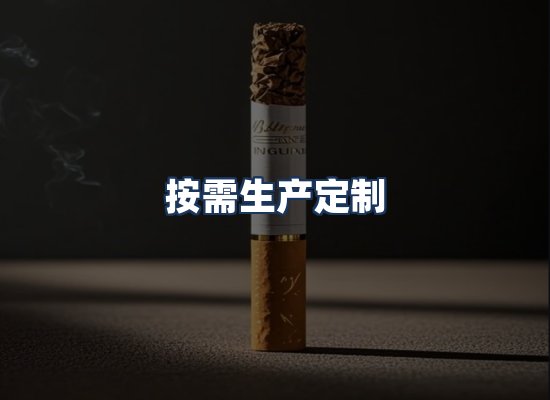 直发优势